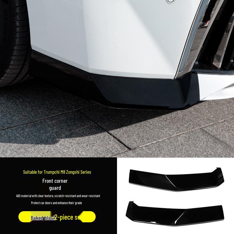 Trumpchi M8 Zongshi E9 Black Side Skirt Kit - Custom Decorative Auto Accessories