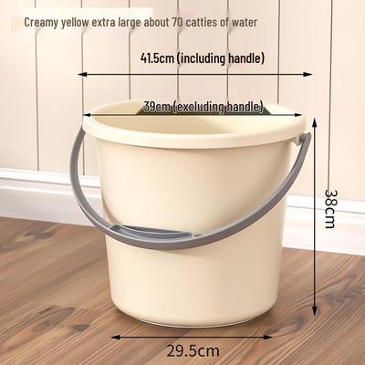 Plastic Multi-Purpose Portable Bucket with Handle