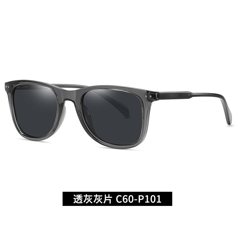 

Модные солнцезащитные очки для мужчин, крутые солнцезащитные очки для женщин, элегантные очки с защитой от ультрафиолета 51-21-145