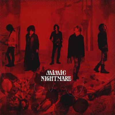 CD NIGHTMARE - Mimic  YICQ10193 Japan ObiRock Used