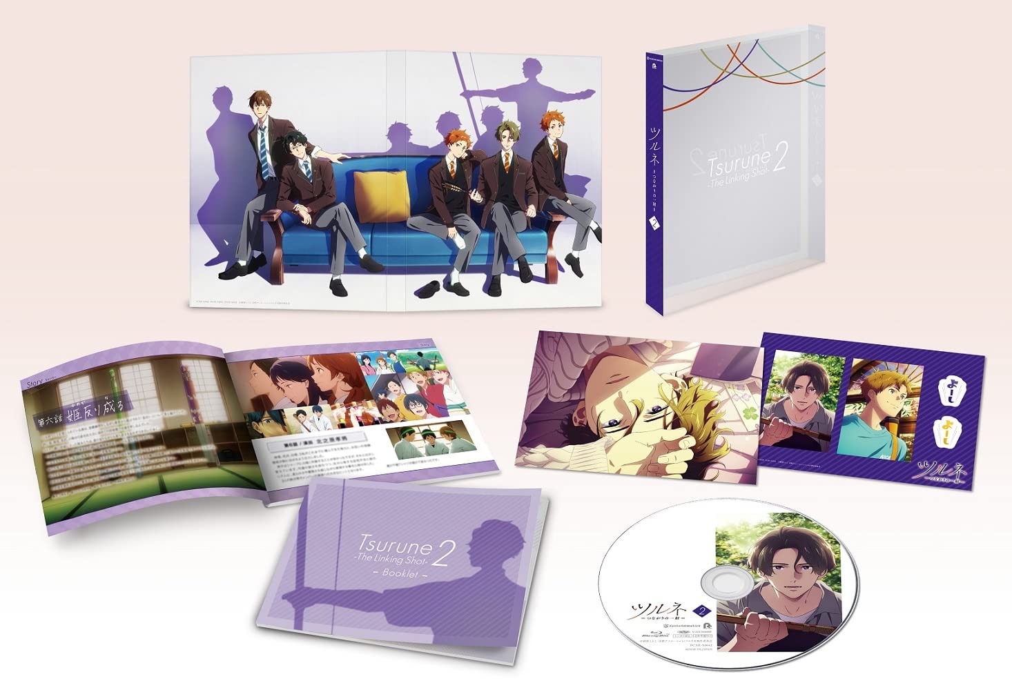 

Tsurune A shot of connection Volume 2 - - Blu-ray (no bonus) [Blu-ray]