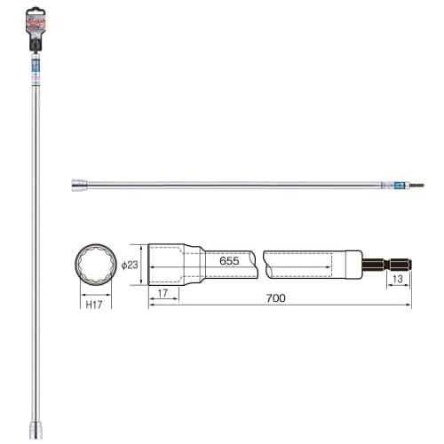 VESSEL Lightweight Ceiling Socket, 12-Point, 17 x 700mm, KA201770