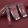 WKRA1 Key Case Cover Shell Smart Remote Keychain Protector For BMW F20 G20 G30 X1 X3 X4 X5 G05 X6 X7 G11 F15 F16 G01 G02 Car stickers