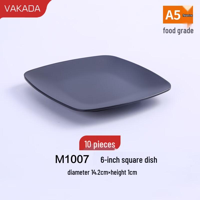 VAKADA Melamine Sauce Dipping Dishes