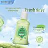 Yunnan Baiyao Green Cucumber Fluoride Mouthwash