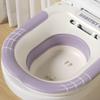 Squat-free Folding Toilet Basin Flushing Model Cleaning Immersion Hemorrhoid Patient Care Basin Deepen Bath Tub Pregnant women