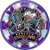 Yo-kai Watch 3 Sukiyaki (Bonus) Yo-kai Dream Medal Awakening Emma Medal Included) - 3DS