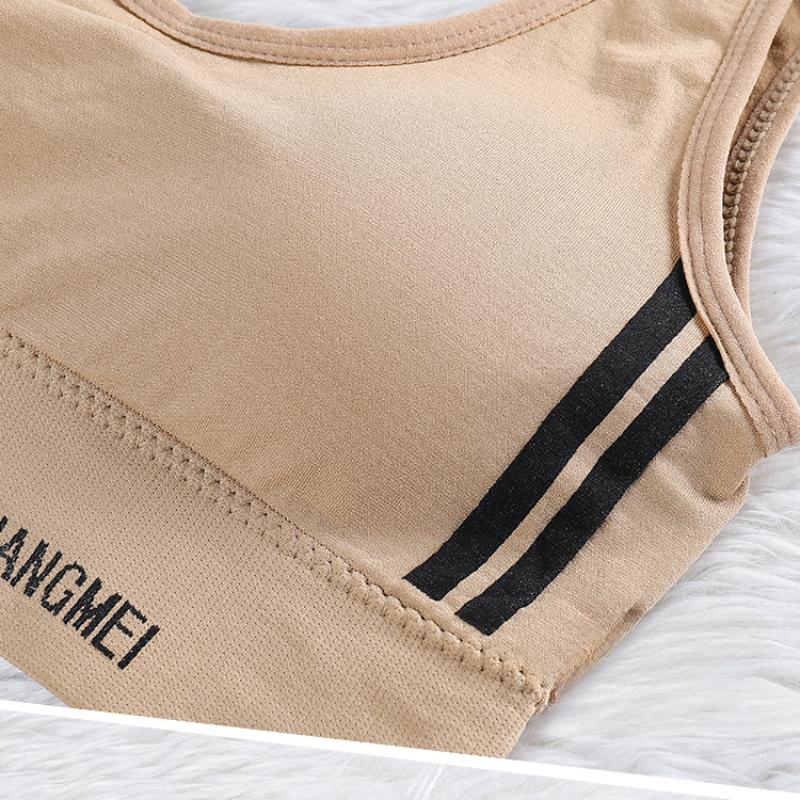 Women's M Letter Sling Beautiful Back Tank Top Removable Pad Underwear Sports Yoga Bottoming Bra M-2XL 50-80KG