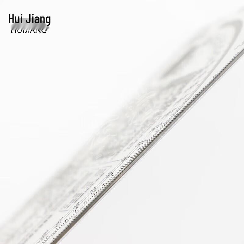 Huijiang Multi-functional Geographic Coordinate Ruler