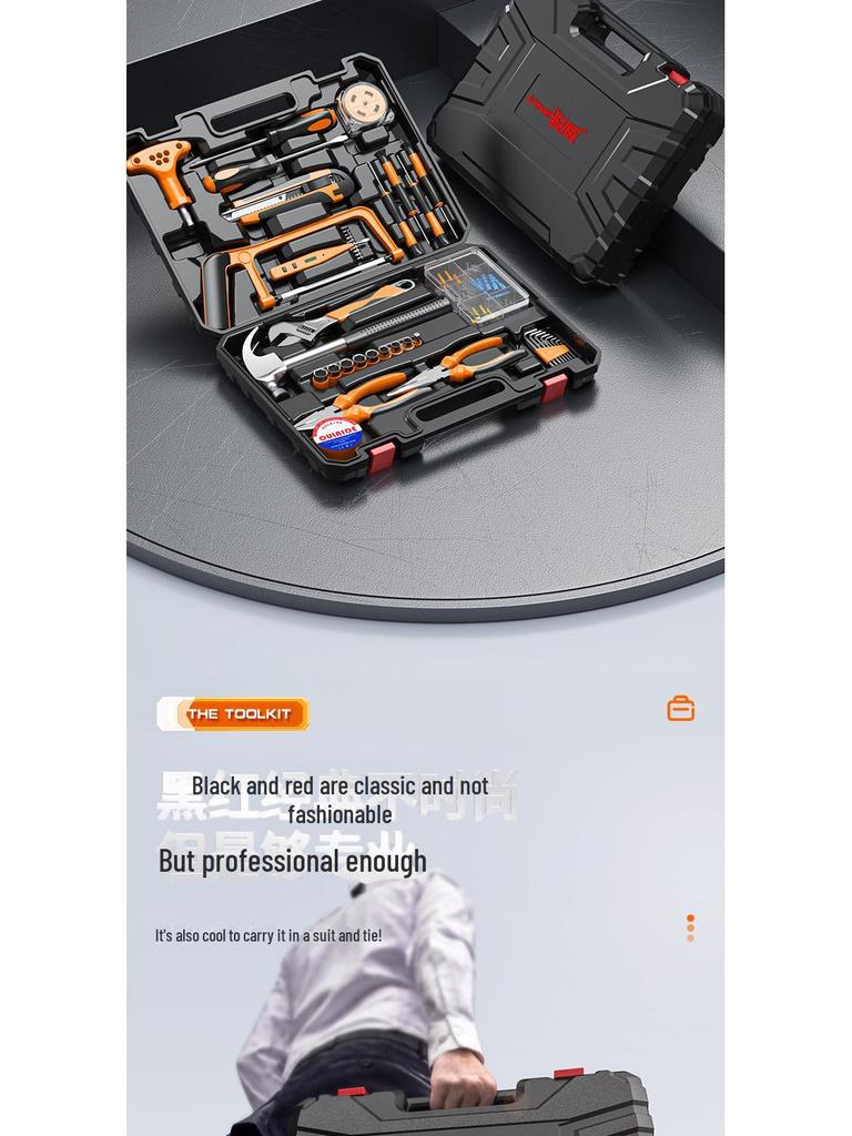 Junwei Hardware Hand Tool Set for Household Repairs