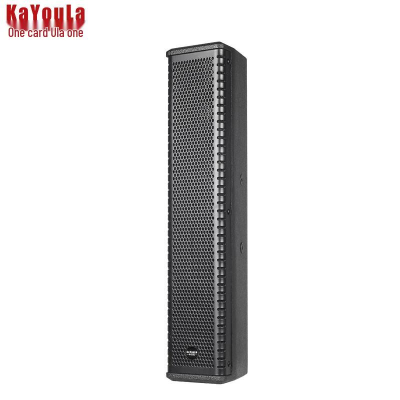 KaYouLa YZ-406 Professional Full-Range Conference Speaker Column