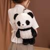 Non-Toxic Treasuringu Cartoon Panda Plush Backpacks Cute Animals Soft Shoulder Bag Elephant Pink Pig Stuffed Toys Birthday Gifts