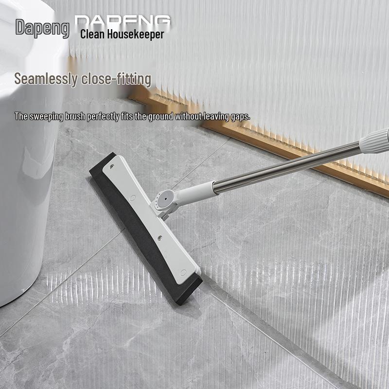 Dapeng Magic Broom: Bathroom Floor and Hair Sweeping Mop 9233 Sweeping Broom