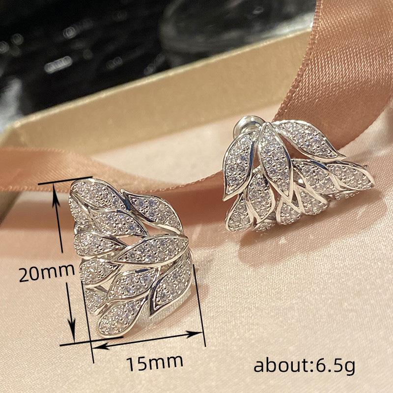 Leaf And Leaf Stud Earrings For Women, Fashionable Super Shiny Micro-Inlaid Zircon Jewelry, Celebrity Style Light Luxury Earrings