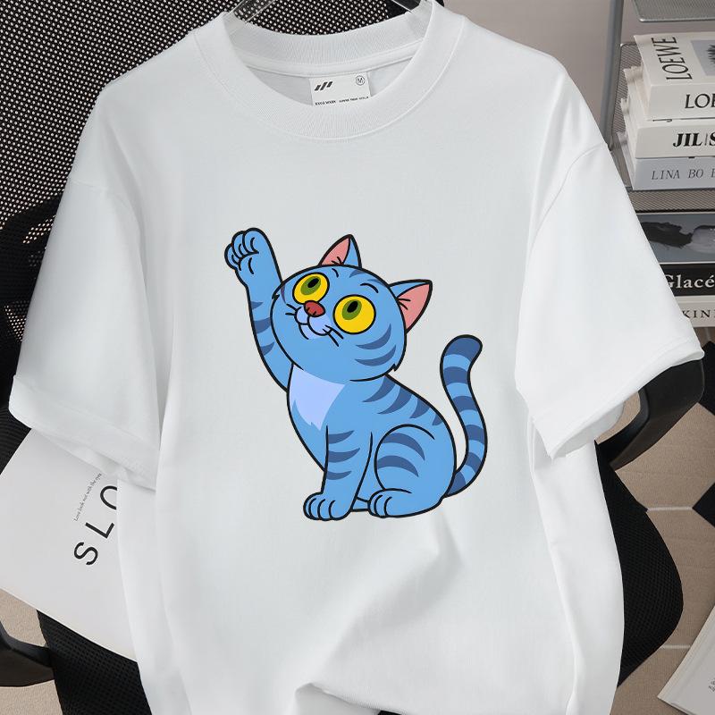 Kpop Korean Wave Witch Hunt Tiger Printed T-shirt Top Round Neck Short Sleeve 5980