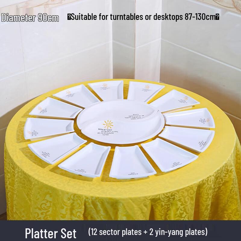 Melamine Rotating Dinner Platter Set