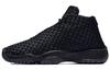 Future Triple Black GS 656504-001