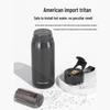 FUGUANG Adventurer Magnetic Water Bottle