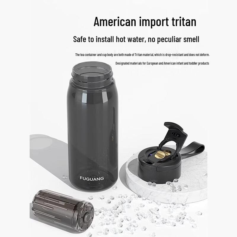 FUGUANG Adventurer Magnetic Water Bottle