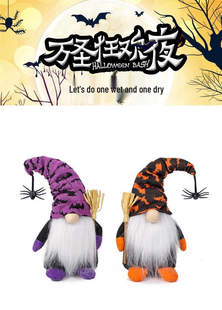 Faceless Halloween Gnome Figurines: Spooky Ornaments with Spiders & Bats