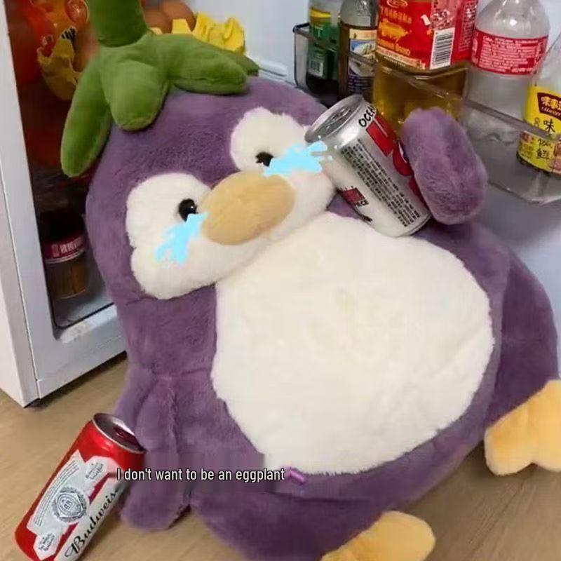 Chubby Eggplant Penguin Plush Toy - Cute Sleeping Doll Gift for Girls and Kids 25cm - Limited Promo