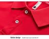 Unisex Summer Polo Shirt - Quick Dry Sports Tee for Coaches, Students, and Teams