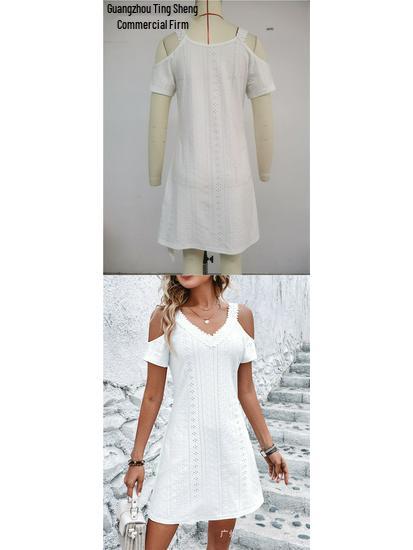 European Off-the-Shoulder Slimming Dress