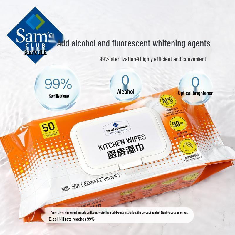 Sam s Genuine MM Kitchen Wet Wipes, 50 ct, Large & Thick Cleaning Cloths, AP Stain & Strong Oil Removal.