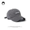 Trendy Unisex Embroidered Cotton Baseball Cap For Sun Protection And Comfort