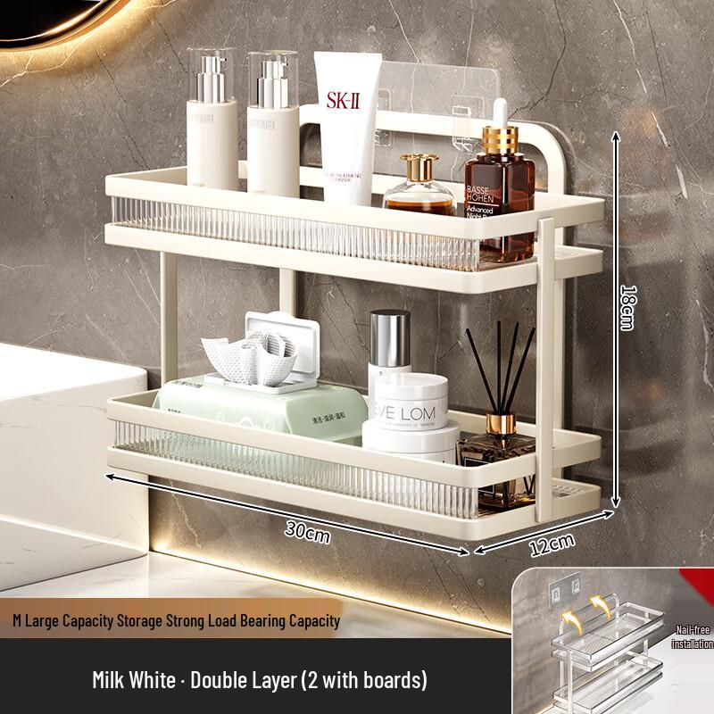miflame Two-Tier Bathroom Storage Shelf