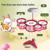 Children's Jazz Drum Set Toy: Percussion Instrument for Kids 1-6 Years, Early Education Gift