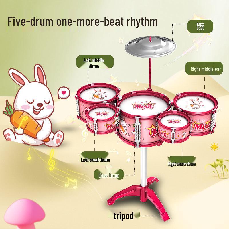 Children's Jazz Drum Set Toy: Percussion Instrument for Kids 1-6 Years, Early Education Gift