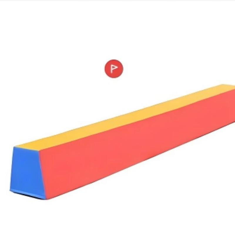 TLXT Soft Balance Beam for Sensory Integration 200x20/30x30cm