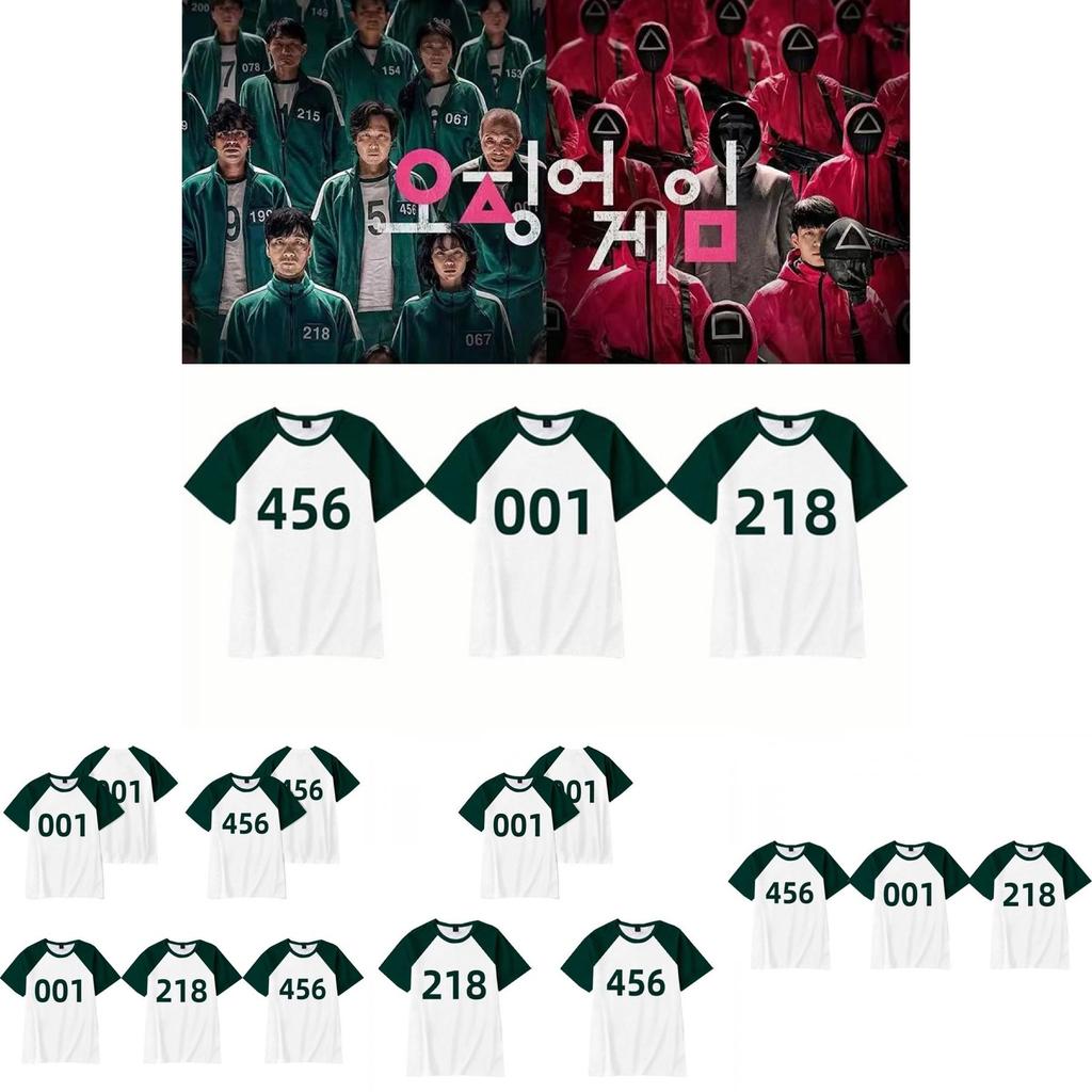 Comfortable And Soft Squid Game Shirt For Summer Cosplay And Casual Wear