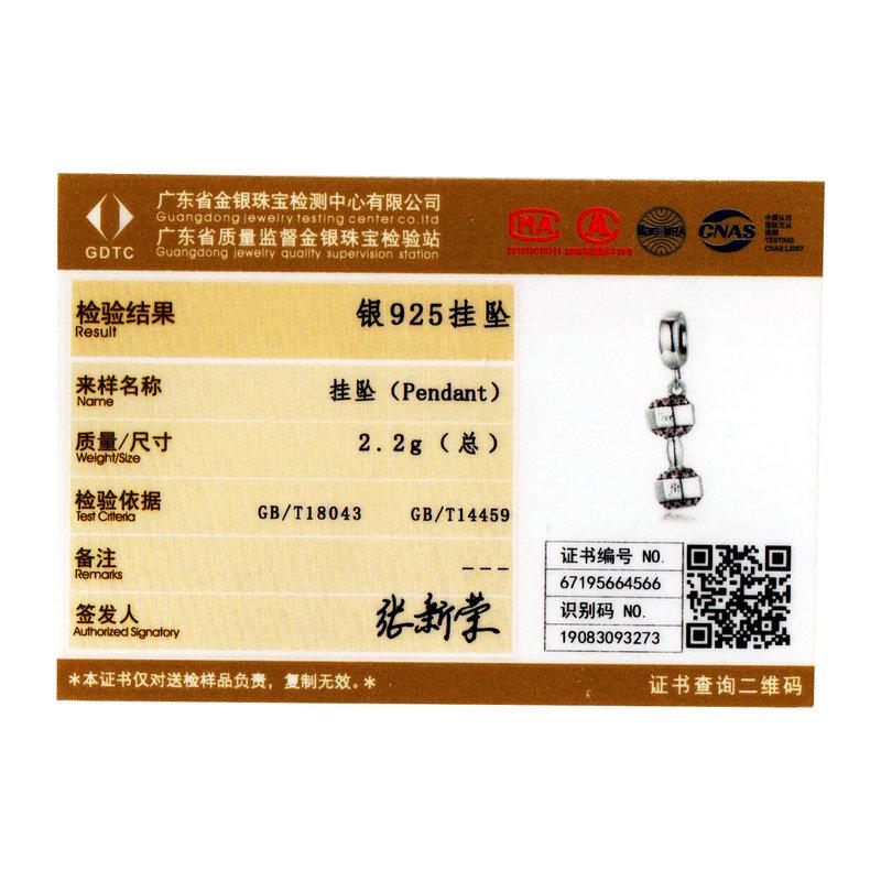 BAMOER Genuine 925 Sterling Silver Pendant Charm for Women Original 925 Snake Bracelet Necklace