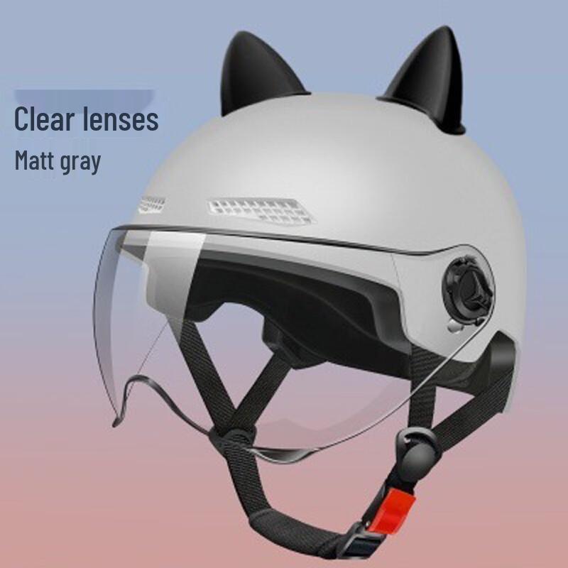 MEIANTK Cat Ear Motorcycle Helmet
