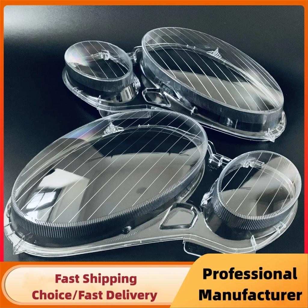 Amcsvg1 Car Headlight Lens Cover For Mercedes-Benz W211 E Class E240 E200 E350 E280 E300 2002-2008 Clear Headlamp Cover Lamp Hood