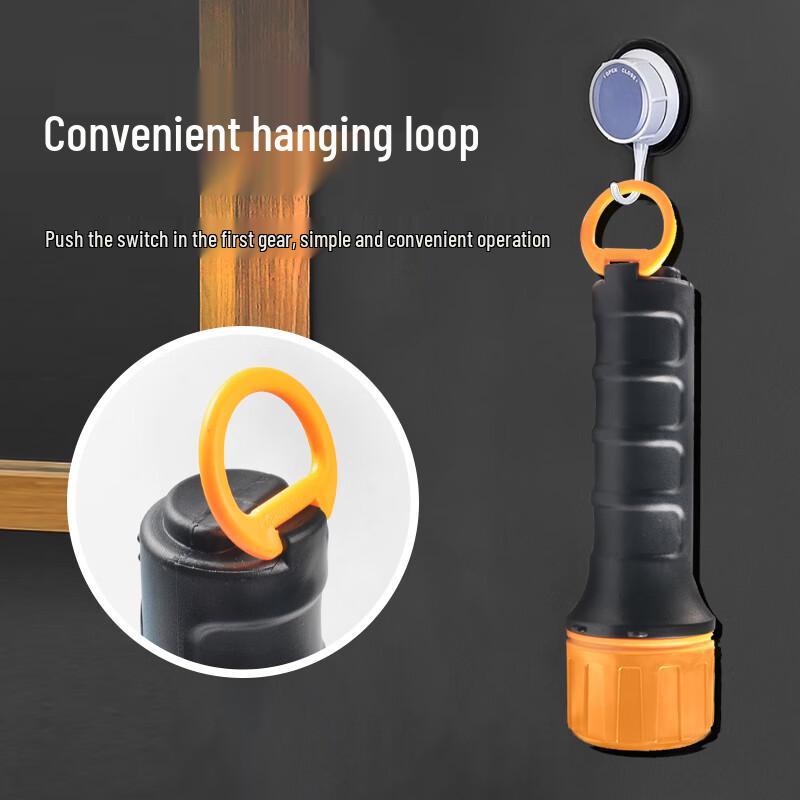 High-Power LED Flashlight & Searchlight