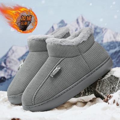2024 Winter New Trendy Men's Cotton Shoes Autumn and Winter Velvet Warm Men's Snow Boots