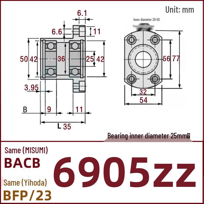Double-Cut Flange Circlip Bearing Housing, Aluminum Alloy, BACB6800ZZ BFP23.
