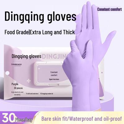 Extra-Long Food-Grade Nitrile Gloves: Disposable, Thick, Durable, Waterproof, Non-Slip for Household Cleaning