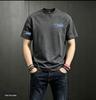 2026 Men's Slim Fit Round Neck Sports T-shirt - Versatile, High Quality, Short Sleeve, Elastic, Trendy Summer Fashion