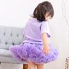 Feige Girls’ New Generation Puffy Princess Tutu Skirt