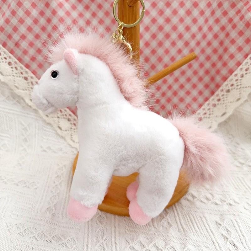 Plush Toys Pony Figurine With Silver Keychain And Beads For Animal Lover Gift