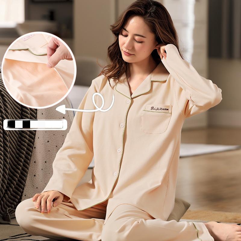 Cotton Postpartum Clothing Four Seasons Type A Breastfeeding Sleepwear Outerwear Home Clothes Pregnant Women's Set