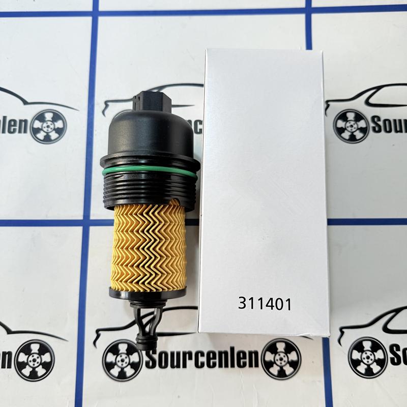 Brand New Oil Filter 311401 For Maserati Ghibli Quattroporte Levante 3.0L 2014-