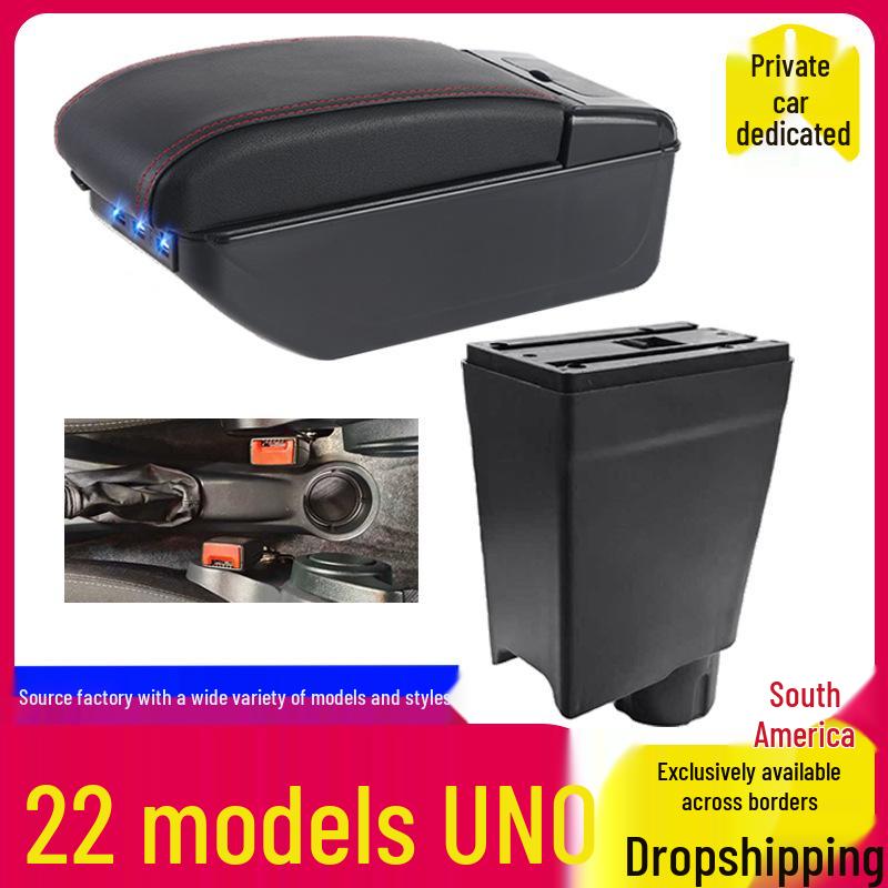 Fiat Uno '22 Center Console Armrest Box - South America Edition