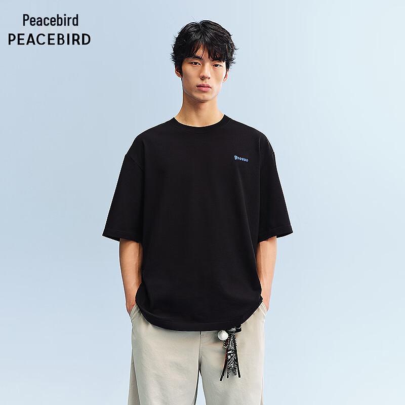 Мужская футболка Peacebird с графическим принтом Skate Dog XS