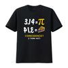 Pie Pi Day T Shirt Vintage Washed Designer Clothes Fashion Stylish Comfortable Stretched Top For Everyday Wear Slightly Unisex