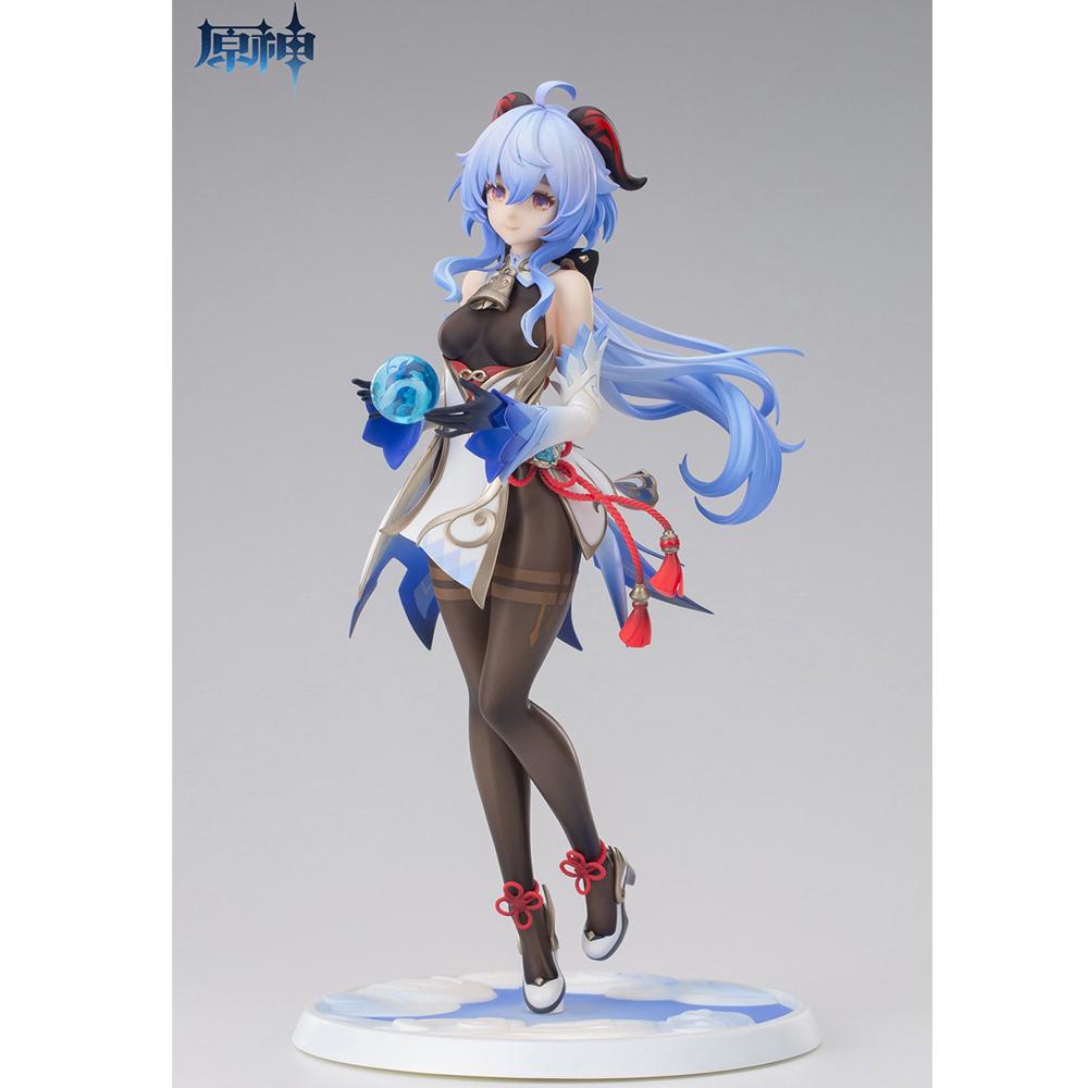 21CM Figura de Chica Linda Ganyu de Anime Juego Genshin Impact Modelo de Anime Juguetes Regalos Colección Adornos de Acción Mirada de Luna Llena PVC 1/7